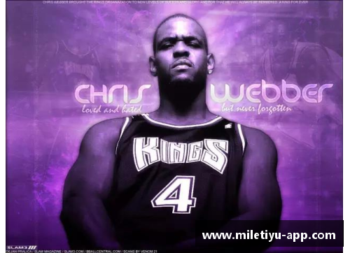 NBA球队战绩及明星球员分析与未来展望