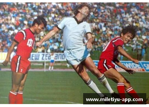 韩国足球世预赛：争夺世界杯门票的史诗之战